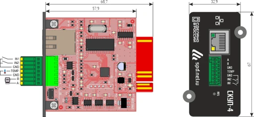 SNMP Monitoring Card for UPS "SKUP-4