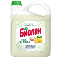 BIOLAN Active Bio Soda + Lemon Juice Dishwashing Agent