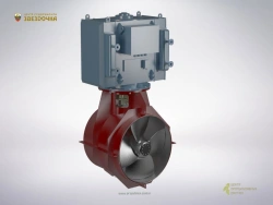 Thruster BT18A