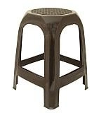 High stool (h 46cm)
