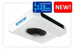Refrigerating unit "Terra Frigo" S-10P 12V G3.01
