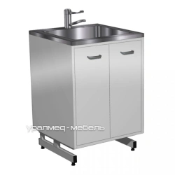 Vanity unit with sink TMm-201