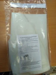 Filtering sheet PF-40.000 to the medical-rehabilitation bed for newborns with neurological pathology KM-07 "Saturn".