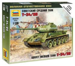 Assembled model "Soviet medium tank T-34/85"