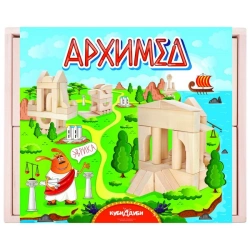 Constructor "Archimedes"