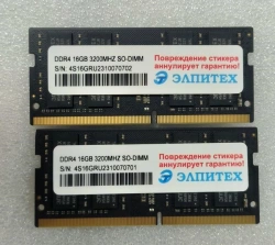 RAM module ET417 SODIMM 32 GB SHTVG.460749.001??
