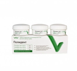 Set of polishing calcifying pastes for natural teeth "Polident"