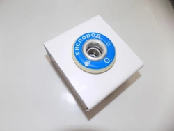 SCB quick coupling valve system