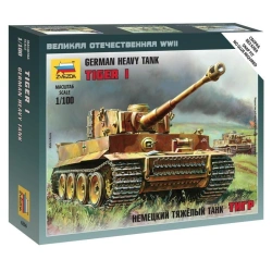 Assembled model German heavy tank "Tiger"