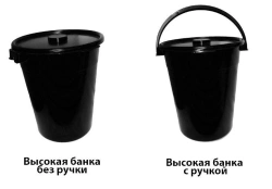 Container for collection, storage, transport and disposal of organic waste MK-02 according to TU 9398-001-44941910-2015, single-