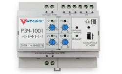 Frequency protection relay RZCH-1001