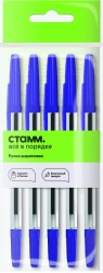 Ballpoint pen STAMM "Optima" blue, 1mm, 5pc, packet with europodweight