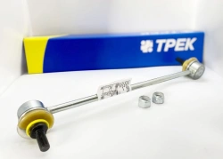 Front stabiliser bar for FORD, MAZDA, VOLVO cars. OEM: 1230909. Serial number: SL70-149.