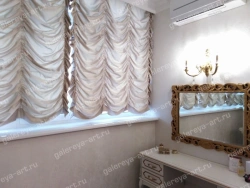 Silk curtain