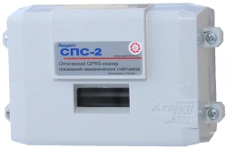 Stationary optical GPRS scanner of mechanical counters readings Accent SPS-2