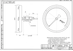 Bimetallic thermometer TBf-223 IP65 160 USH