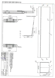 Tilt of semi-trailer SZAP-93271