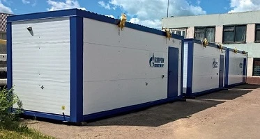 Automatic Transfer Switch Cabinet SAU AVO