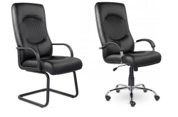 Hermes Armchair