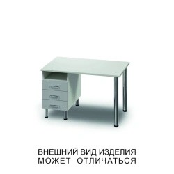Single desk with three drawers and open shelf