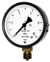 Vacuum gauges indicating VP3A-U