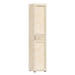 Alexandria LD 125.010.000 single-leaf cupboard with Rustica case