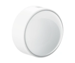 Motion sensor RS-3205