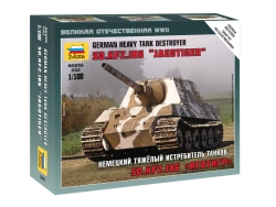 Assembled model German Jagdtiger self-propelled vehicle