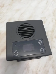 Sound programmable beacon-informer for blind people, model: Istok-Inva