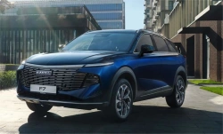 Car Haval New F7, petrol, 1,5 l/2 l, automatic transmission 4x2