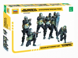Assembled model Antiterrorist group "Vympel"