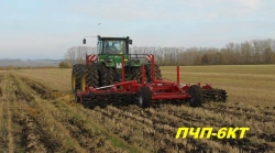Trailed cheesing plough PCP-6KT