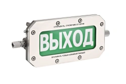 TSV-Exd-N-Prometey 220V RIP