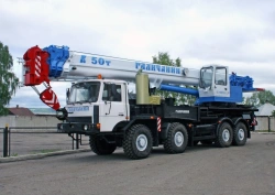 Truck crane ??-65713-6 and its modifications (using cab ??-55713.52.100-6 and its modifications) (special, autoclave)
