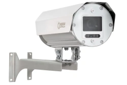 Video camera Relion-N-300-P-IR-IP-5MP-220 VAC-BD
