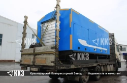 Nitrogen portable compressor station TGA-25/20
