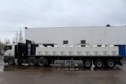 Three-axle fish carrier semi-trailer MNSP-345FT