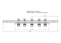 CROSS ROLL WITH CONTRREL (project VSP06.04.000/-01)