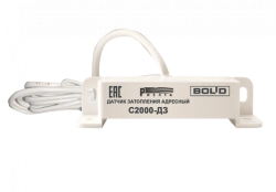 Addressable flood sensor "S2000-DZ"
