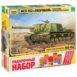 Gift set "Self-propelled aircraft "ISU-152"