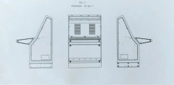 Electrical Gear Parts