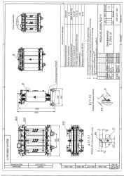 Dry-type, power, moulded-insulated transformer of 250 kVA capacity, voltage up to 10 kV, type TS.