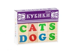 English "Alphabet" cubes (12 pieces) Art. 1111-2