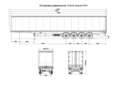 Tonar refrigerator semi-trailer model 97854 with refrigeration and heating unit with axles of Tonar models: 90422, 90424.