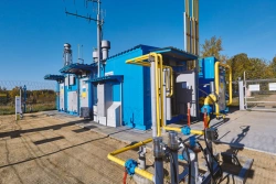 Automatic gas distribution stations of new generation AGRS-NP type "UG UROZHAI".