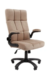 Chairman Home 444 armchair
