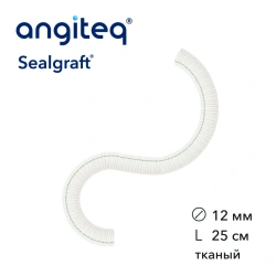 Blood vessel prosthesis synthetic woven linear collagen-coated synthetic fabric D 12mm L 25cm