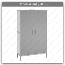Standard series laboratory cupboard: SHL.02.08