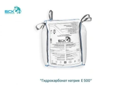 Sodium bicarbonate