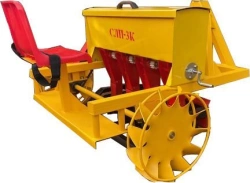 Forest mounted seeder for sowing seeds of cedar SLP-3K